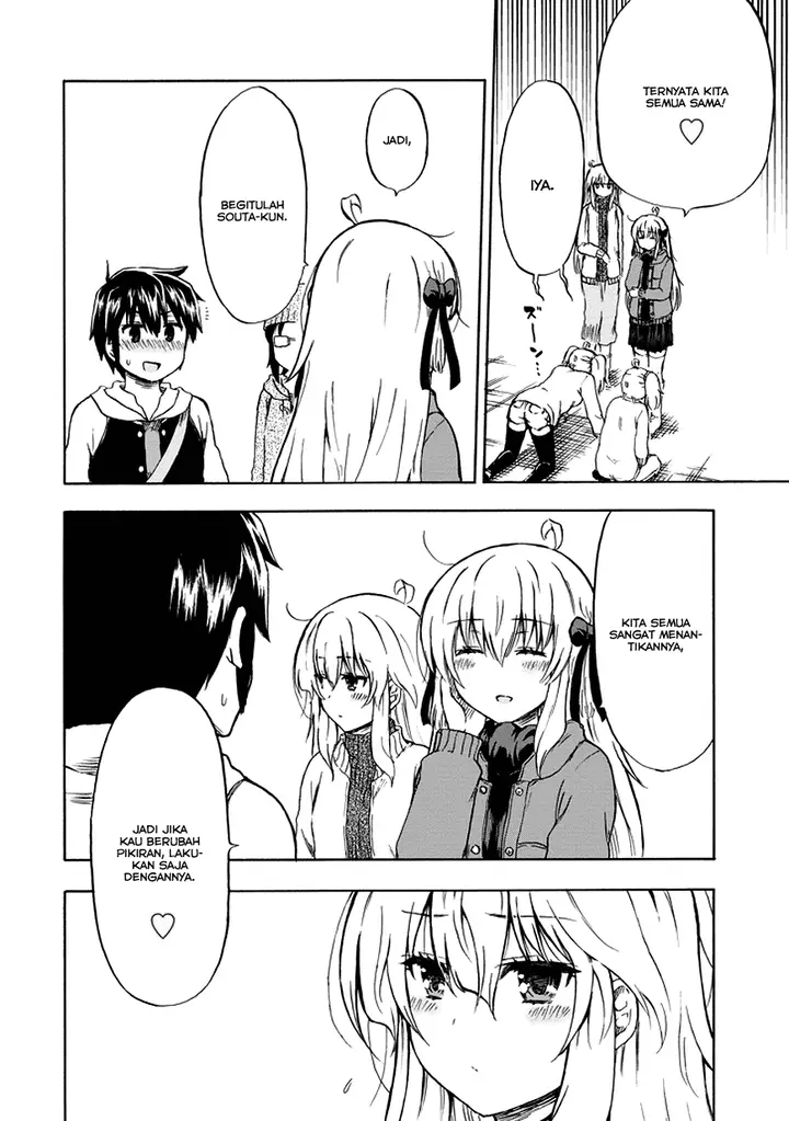 image-komik-aizawa-san-zoushoku-chapter-15-12/21