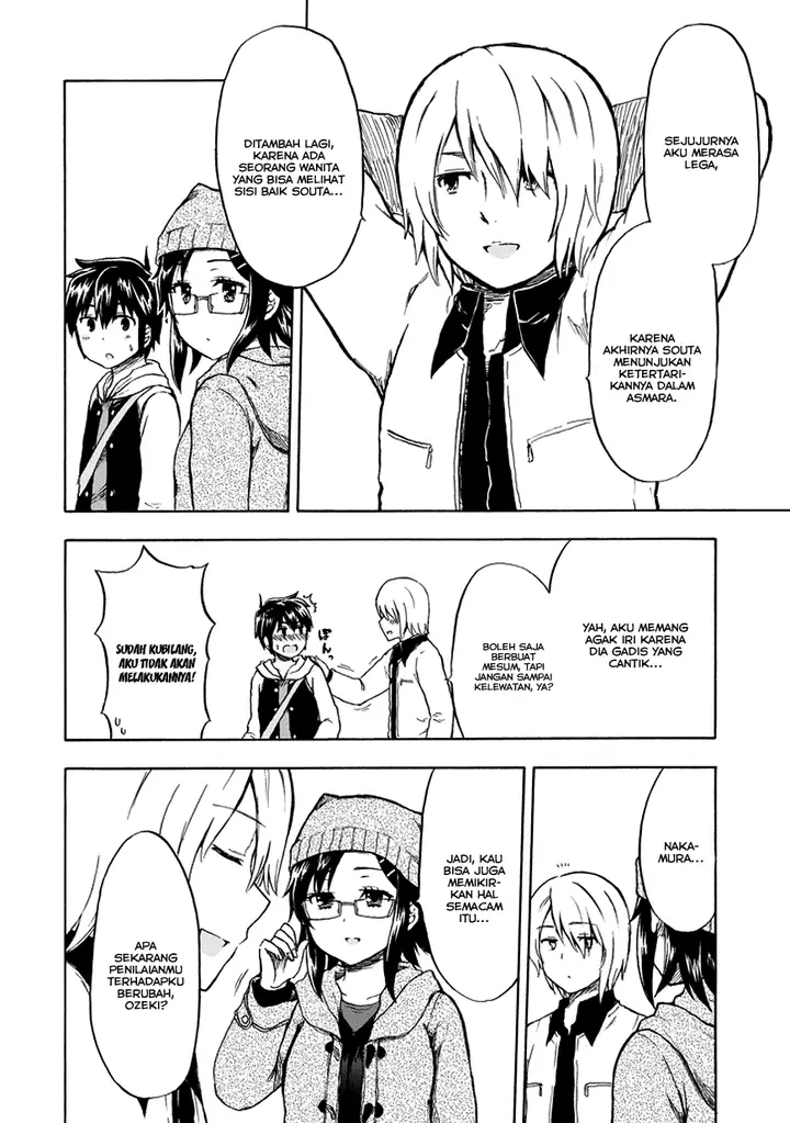 image-komik-aizawa-san-zoushoku-chapter-15-14/21