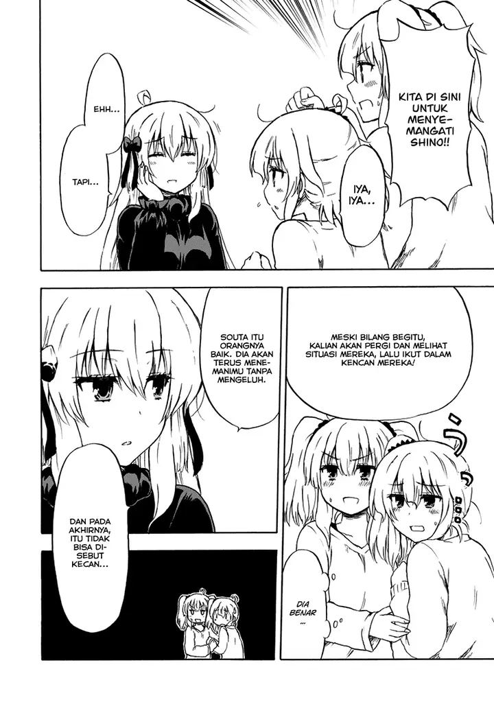 image-komik-aizawa-san-zoushoku-chapter-15-18/21