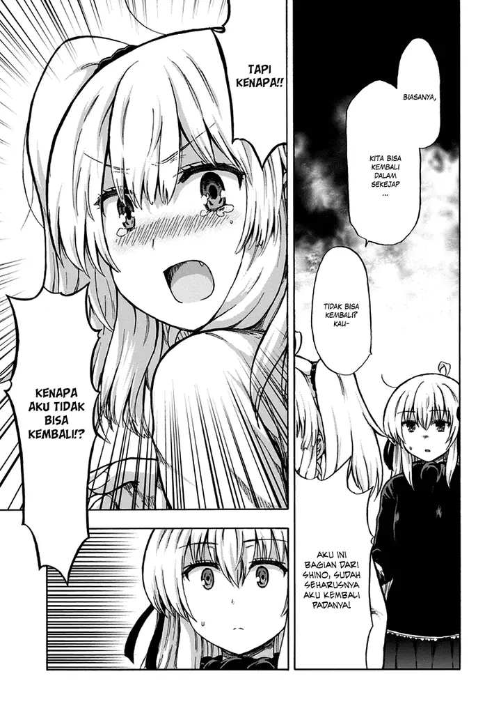 image-komik-aizawa-san-zoushoku-chapter-16-7/27