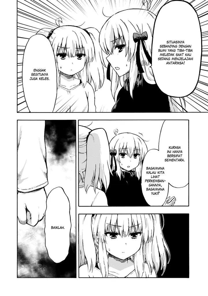 image-komik-aizawa-san-zoushoku-chapter-16-10/27