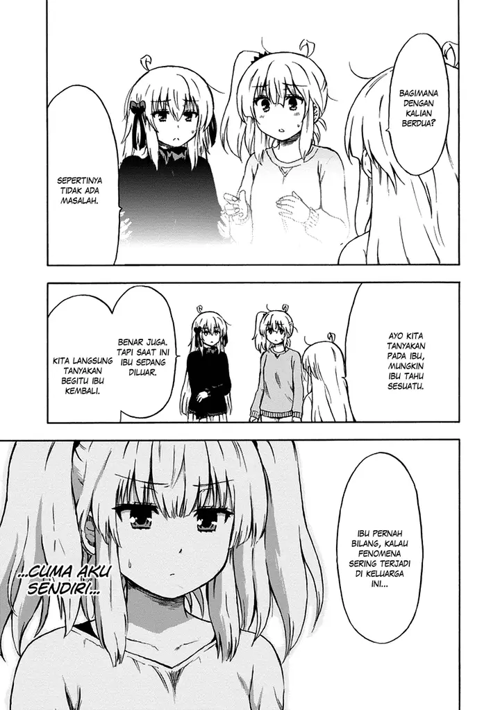 image-komik-aizawa-san-zoushoku-chapter-16-11/27