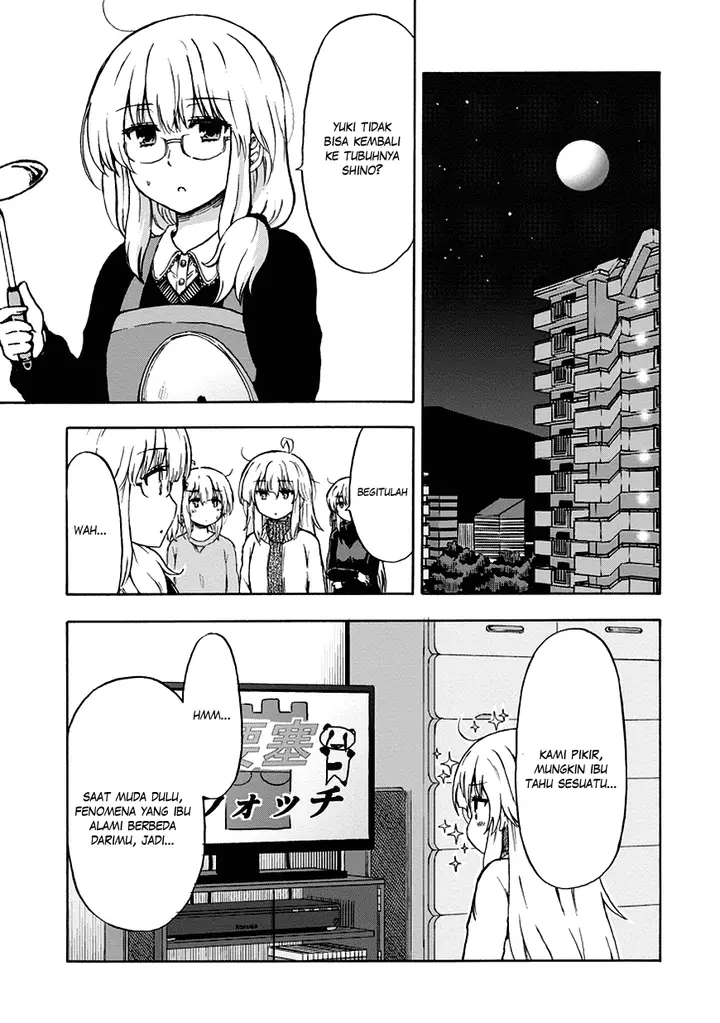 image-komik-aizawa-san-zoushoku-chapter-16-13/27