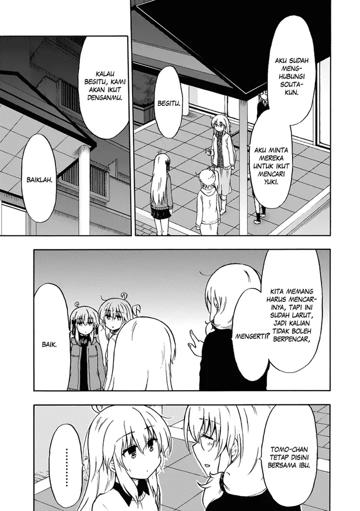 image-komik-aizawa-san-zoushoku-chapter-17-3/19