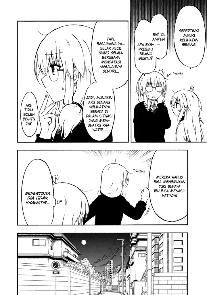 image-komik-aizawa-san-zoushoku-chapter-17-4/19