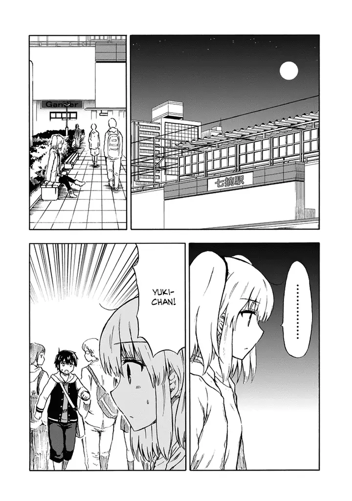 image-komik-aizawa-san-zoushoku-chapter-17-6/19