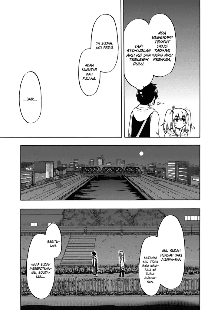 image-komik-aizawa-san-zoushoku-chapter-17-9/19