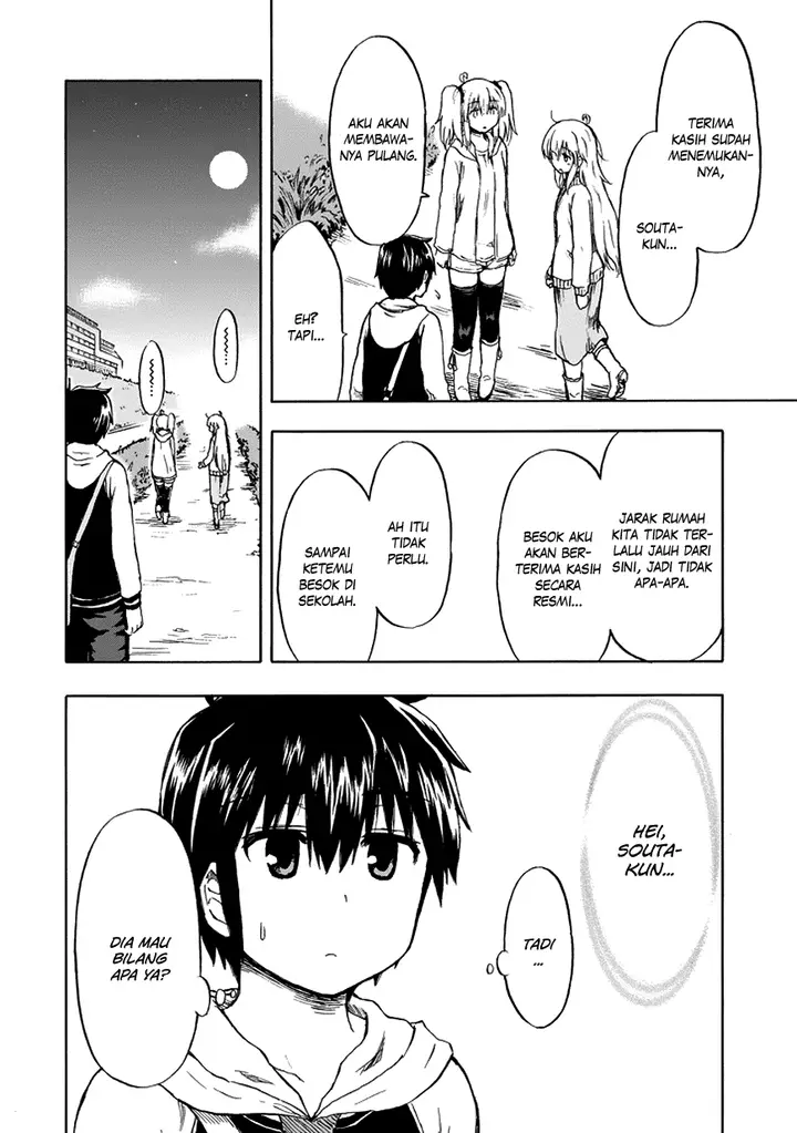 image-komik-aizawa-san-zoushoku-chapter-17-16/19