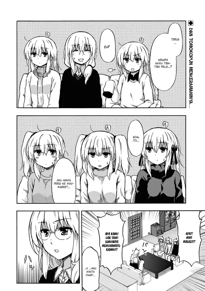 image-komik-aizawa-san-zoushoku-chapter-18-2/21