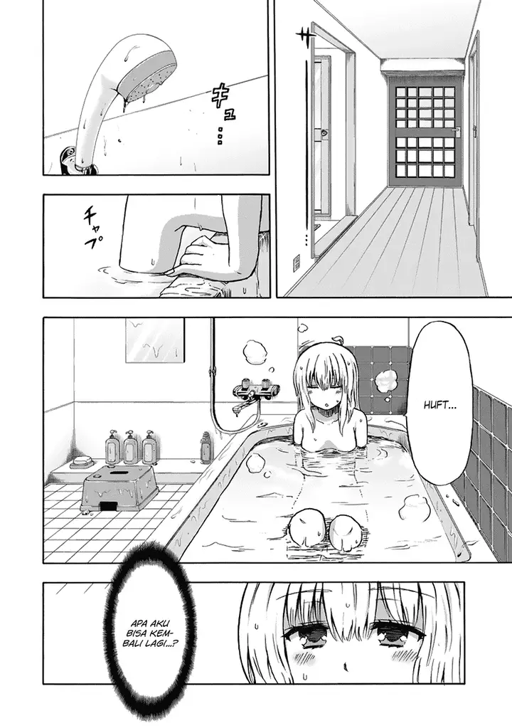image-komik-aizawa-san-zoushoku-chapter-18-8/21