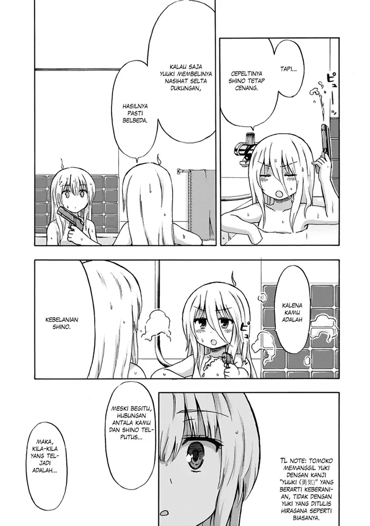 image-komik-aizawa-san-zoushoku-chapter-18-13/21