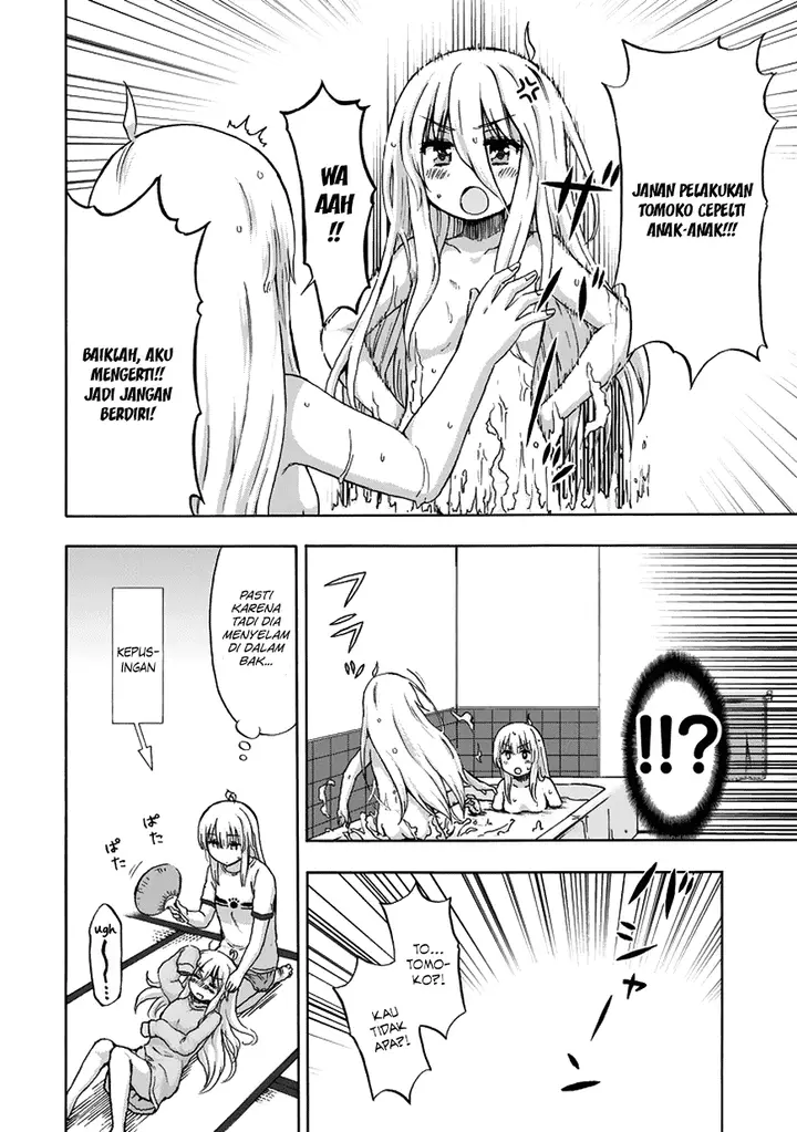 image-komik-aizawa-san-zoushoku-chapter-18-16/21