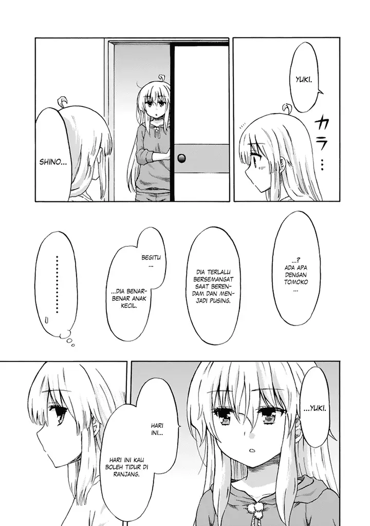 image-komik-aizawa-san-zoushoku-chapter-18-17/21