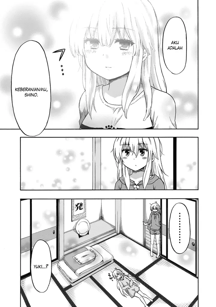 image-komik-aizawa-san-zoushoku-chapter-18-19/21