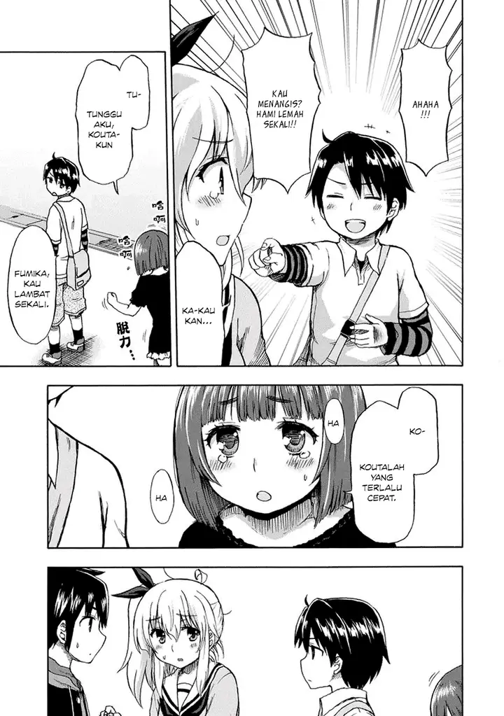 image-komik-aizawa-san-zoushoku-chapter-19-5/19