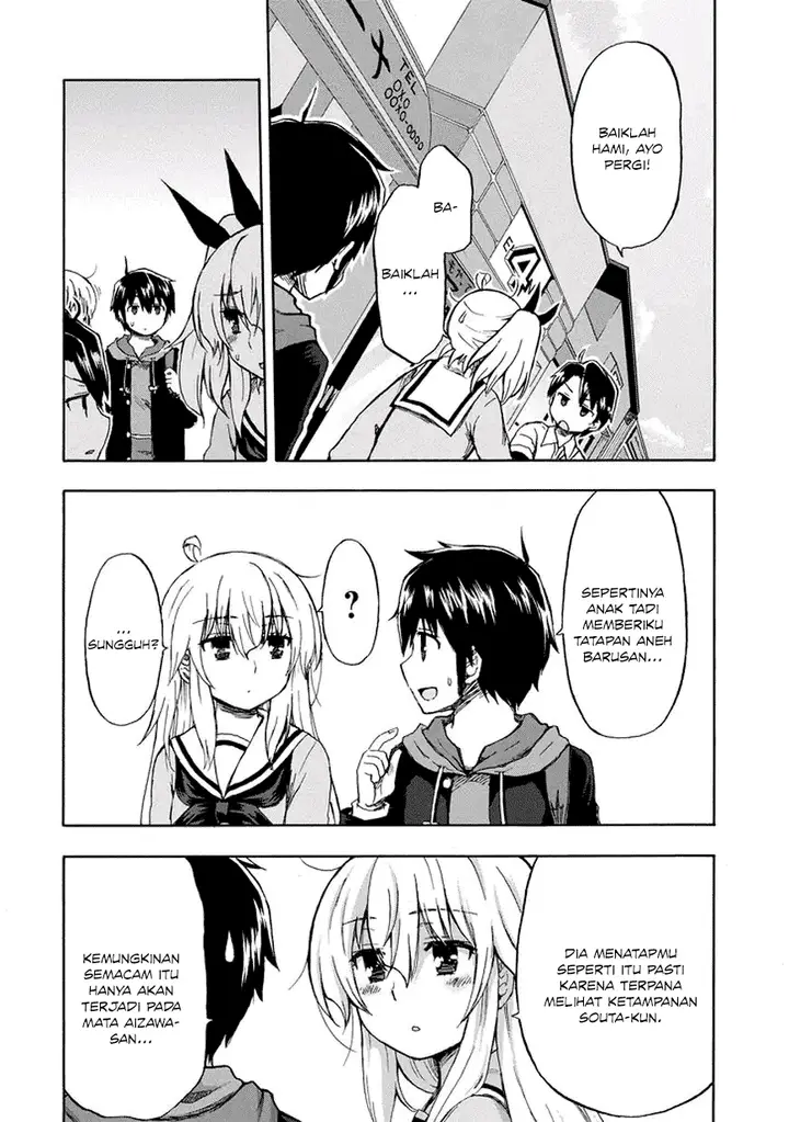 image-komik-aizawa-san-zoushoku-chapter-19-10/19