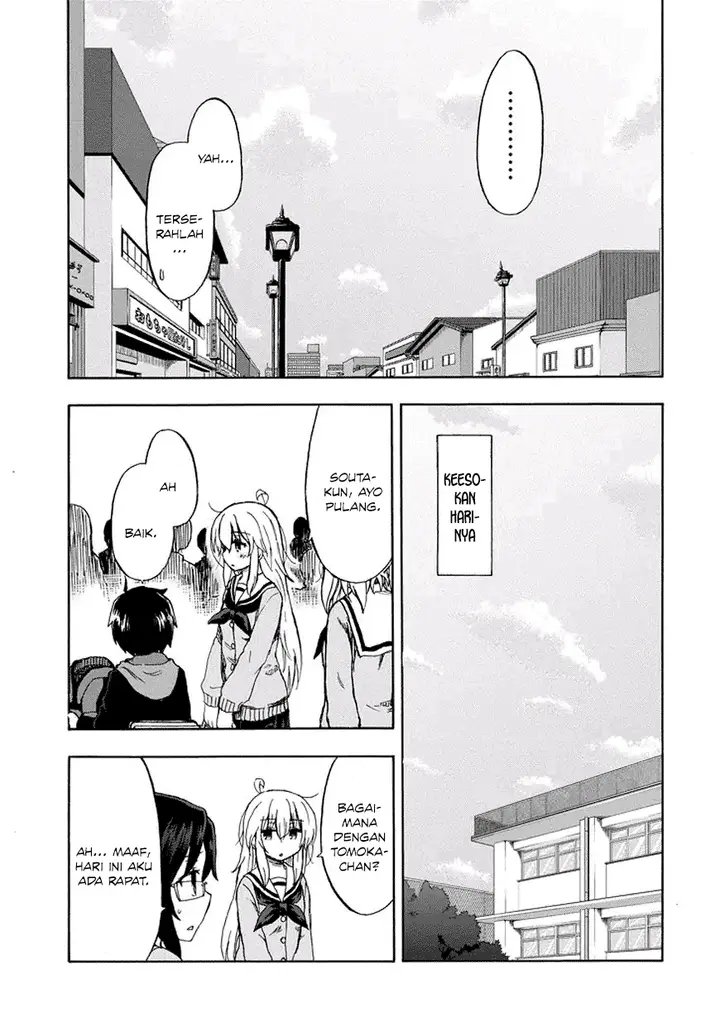 image-komik-aizawa-san-zoushoku-chapter-19-11/19