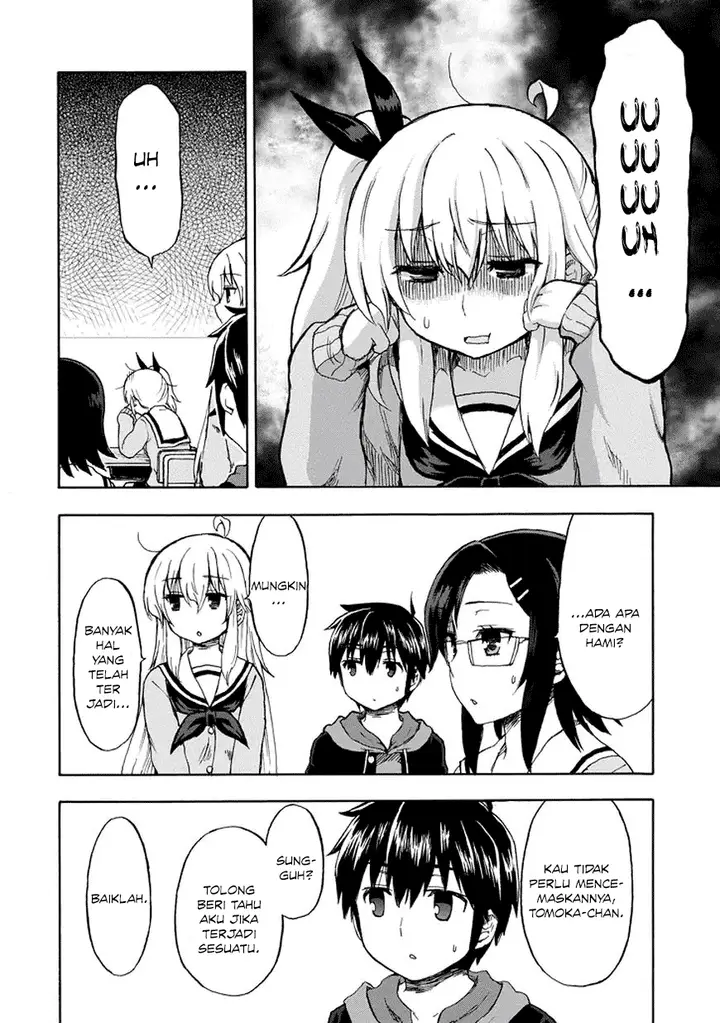 image-komik-aizawa-san-zoushoku-chapter-19-12/19