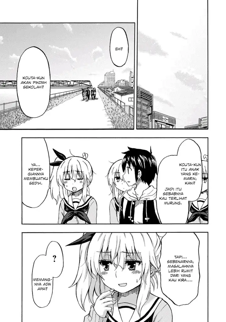 image-komik-aizawa-san-zoushoku-chapter-19-13/19