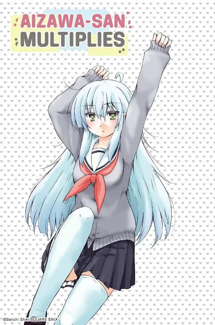 image-komik-aizawa-san-zoushoku-chapter-20-0/23