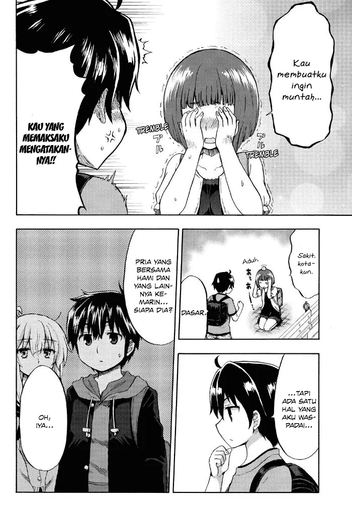 image-komik-aizawa-san-zoushoku-chapter-20-6/23