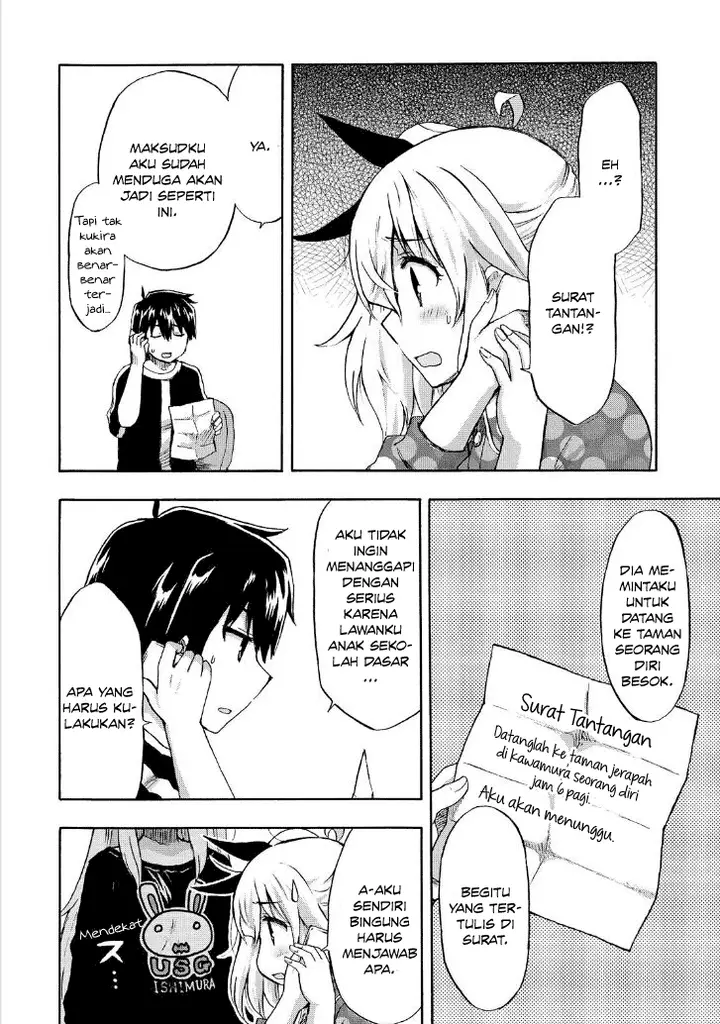 image-komik-aizawa-san-zoushoku-chapter-20-10/23