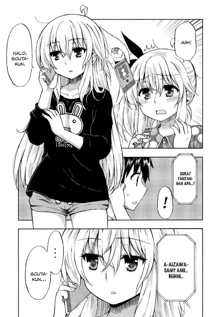 image-komik-aizawa-san-zoushoku-chapter-20-11/23