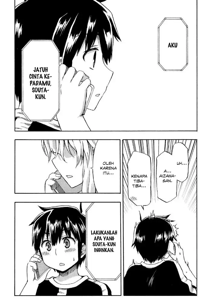 image-komik-aizawa-san-zoushoku-chapter-20-12/23