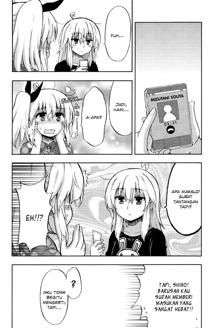 image-komik-aizawa-san-zoushoku-chapter-20-14/23