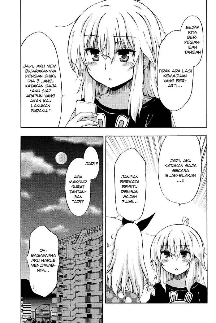 image-komik-aizawa-san-zoushoku-chapter-20-15/23