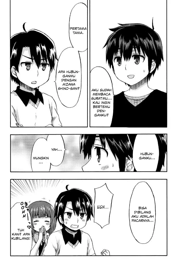 image-komik-aizawa-san-zoushoku-chapter-20-17/23