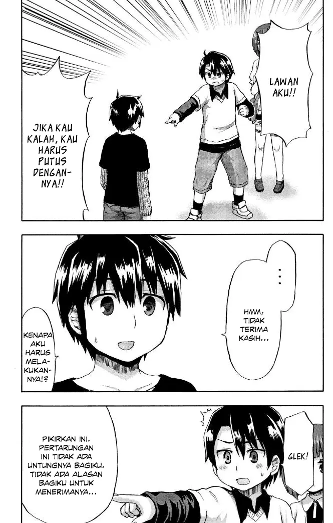 image-komik-aizawa-san-zoushoku-chapter-20-19/23