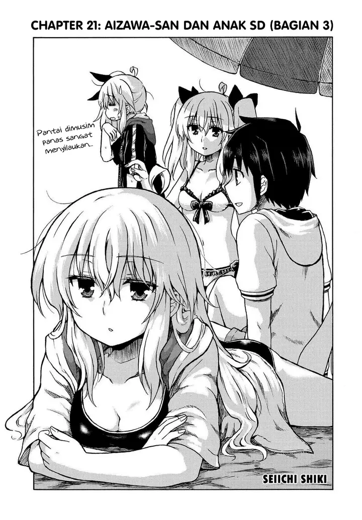 image-komik-aizawa-san-zoushoku-chapter-21-1/26