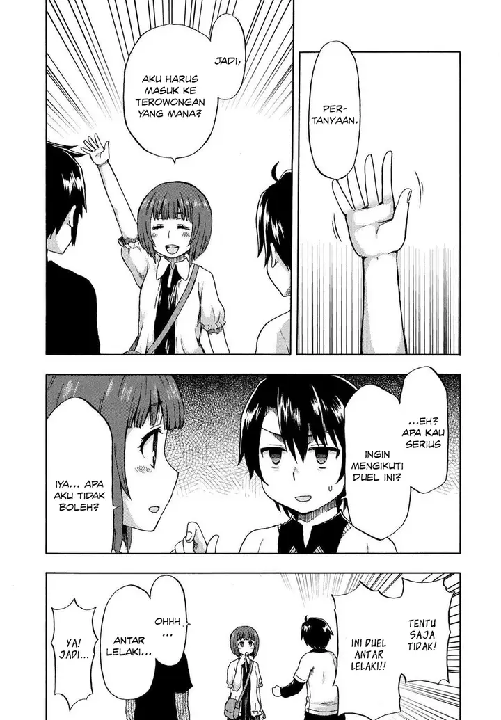 image-komik-aizawa-san-zoushoku-chapter-21-6/26