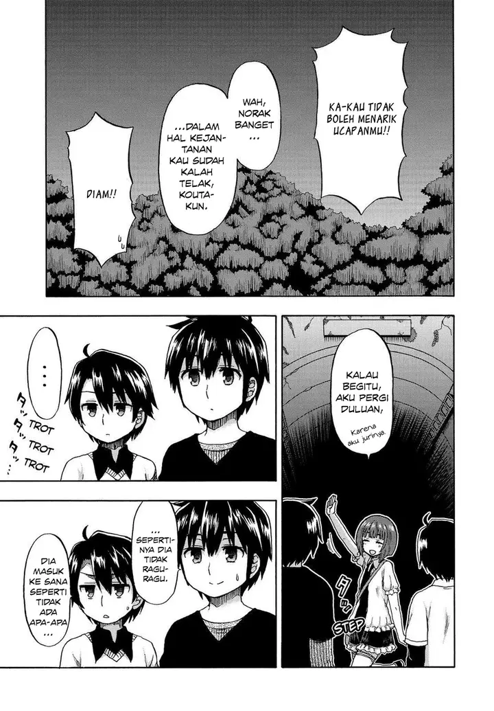 image-komik-aizawa-san-zoushoku-chapter-21-10/26