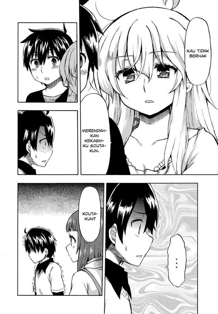 image-komik-aizawa-san-zoushoku-chapter-21-19/26