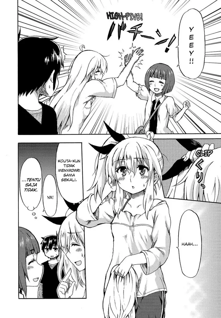 image-komik-aizawa-san-zoushoku-chapter-21-21/26