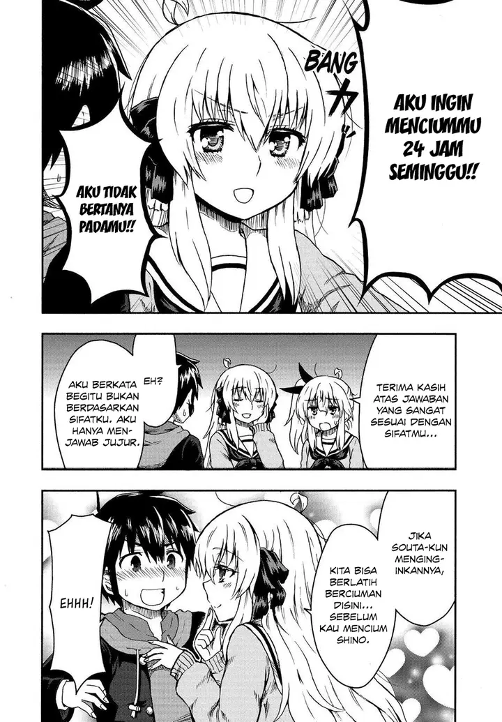 image-komik-aizawa-san-zoushoku-chapter-22-7/23