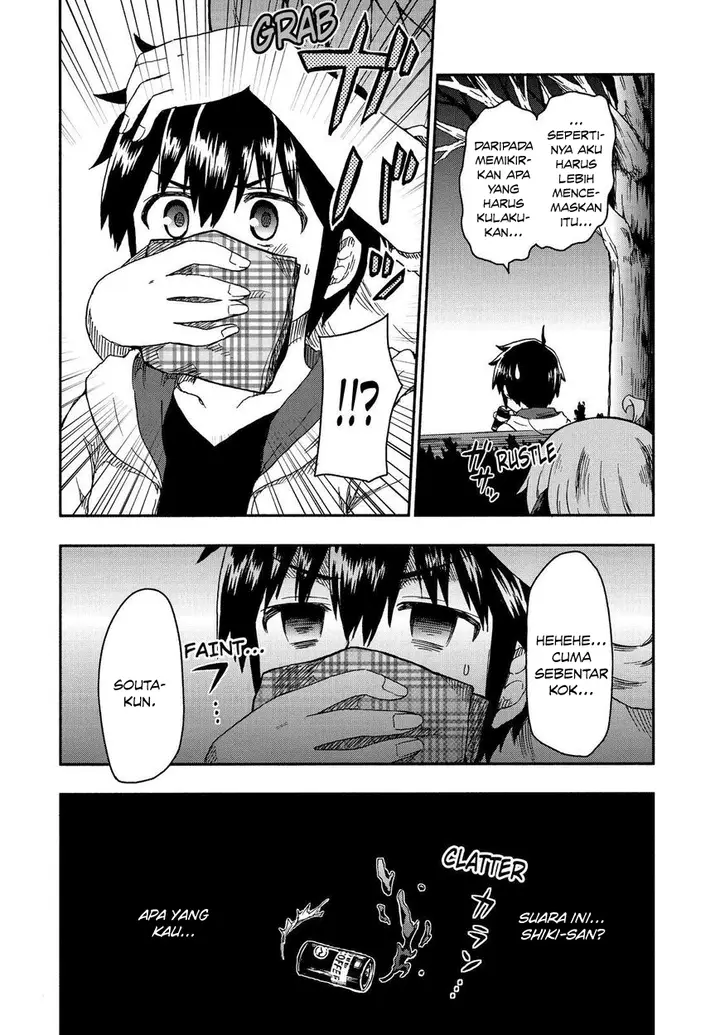 image-komik-aizawa-san-zoushoku-chapter-22-15/23