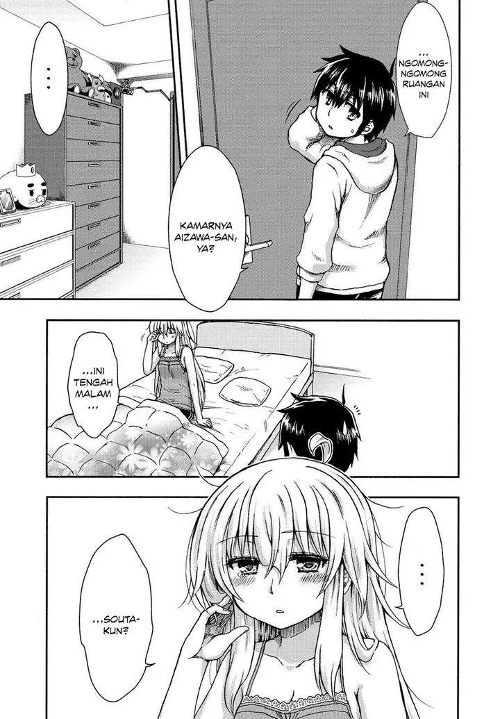 image-komik-aizawa-san-zoushoku-chapter-23-5/20