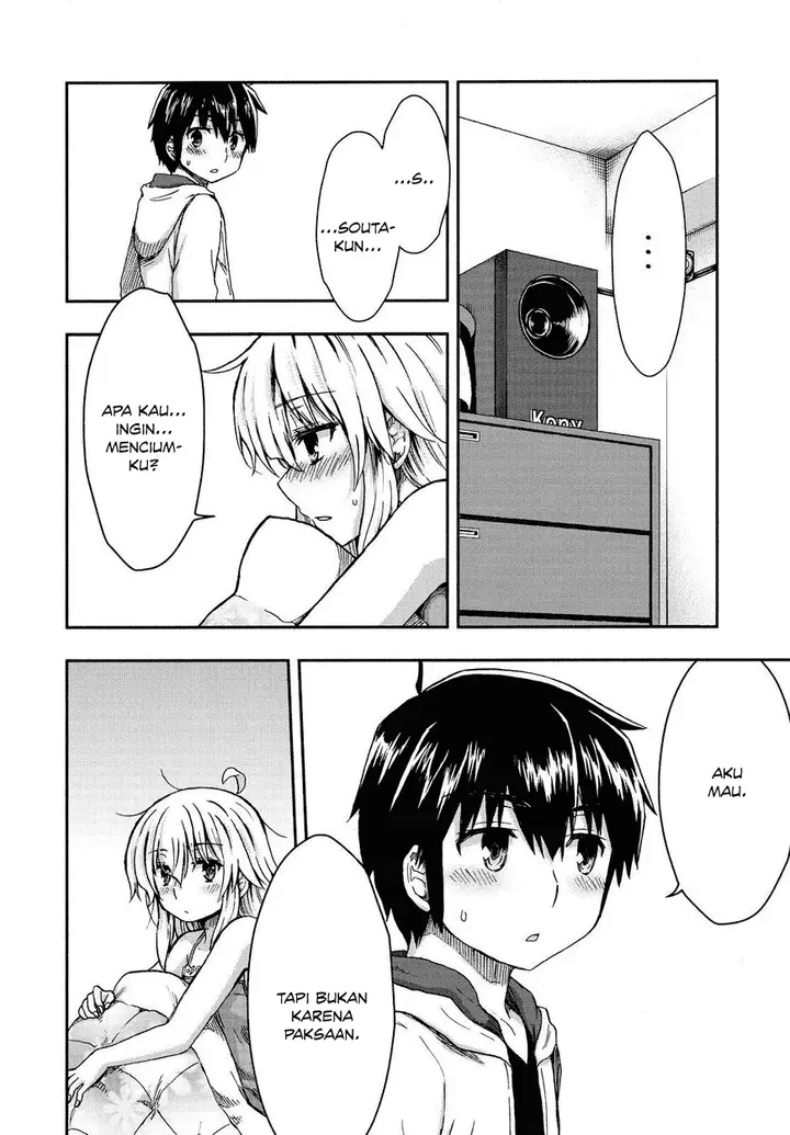 image-komik-aizawa-san-zoushoku-chapter-23-12/20