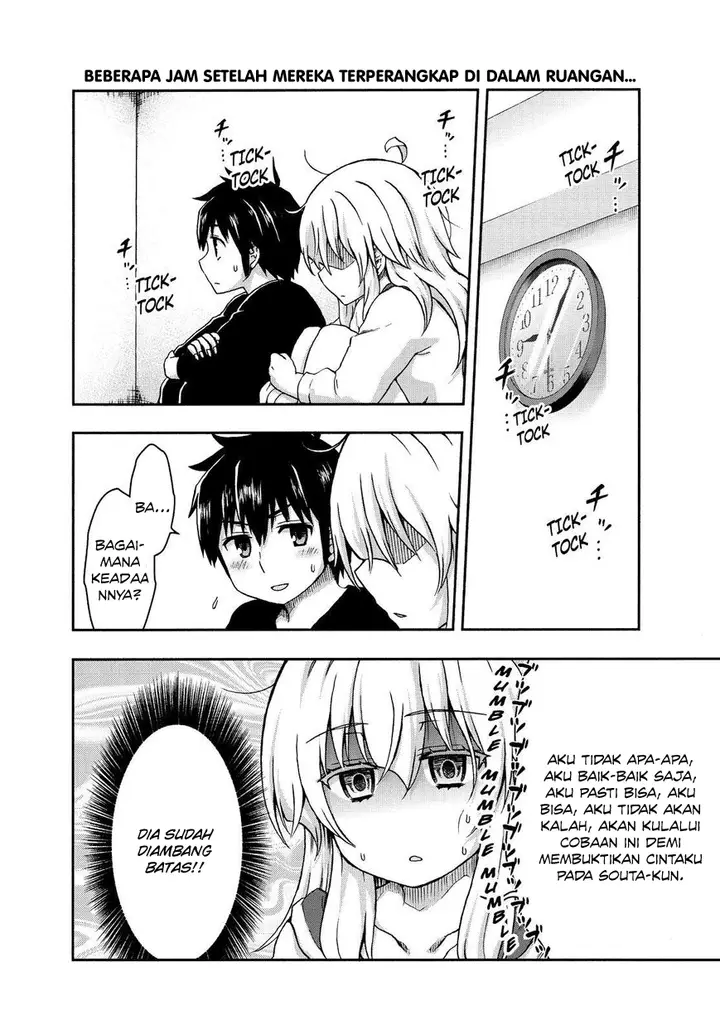 image-komik-aizawa-san-zoushoku-chapter-24-3/21