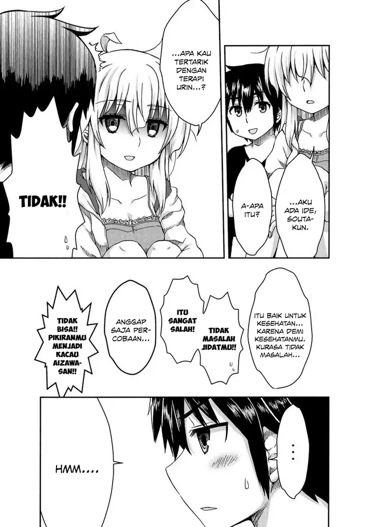 image-komik-aizawa-san-zoushoku-chapter-24-4/21