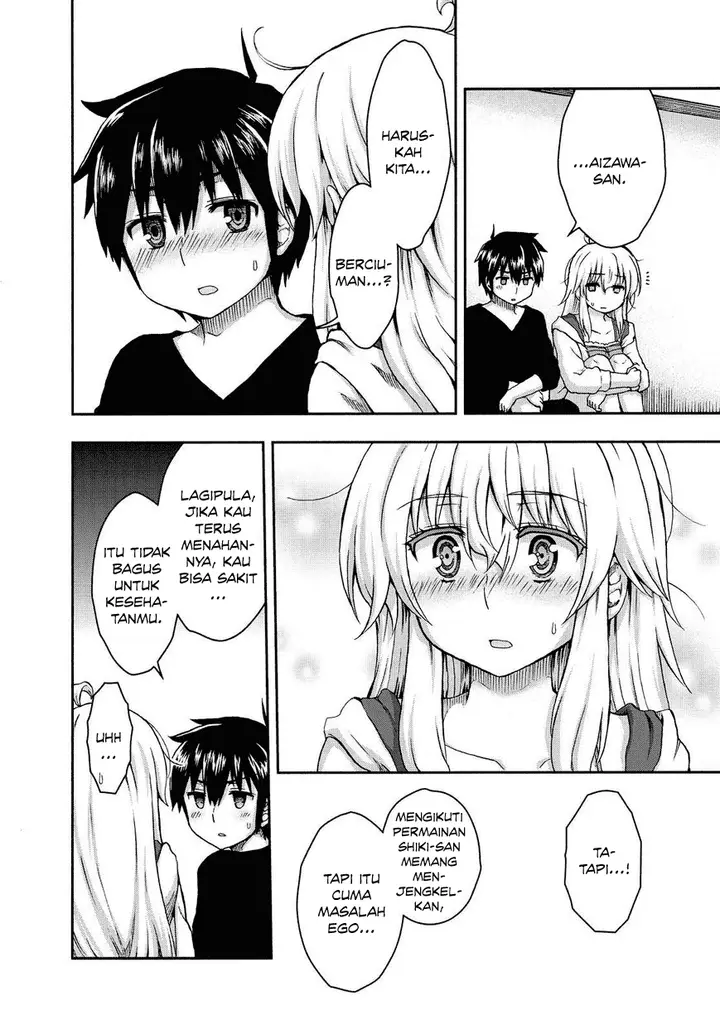 image-komik-aizawa-san-zoushoku-chapter-24-5/21