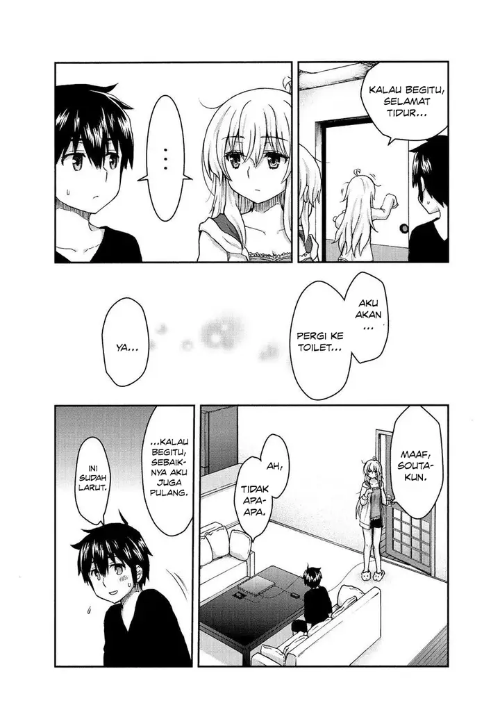 image-komik-aizawa-san-zoushoku-chapter-24-16/21