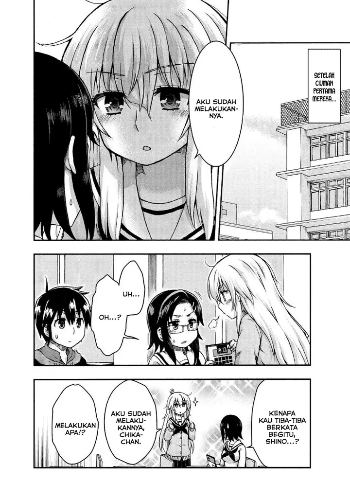 image-komik-aizawa-san-zoushoku-chapter-25-4/30