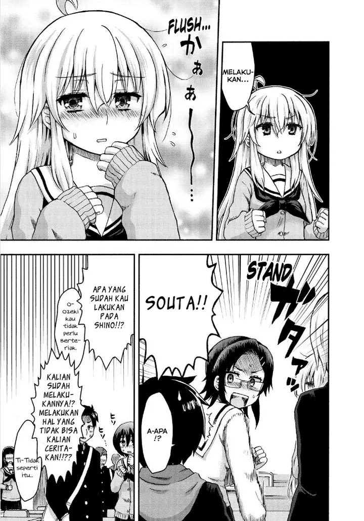 image-komik-aizawa-san-zoushoku-chapter-25-5/30