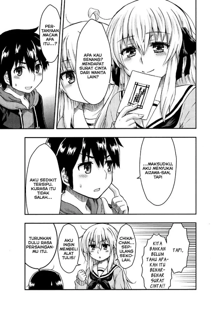 image-komik-aizawa-san-zoushoku-chapter-25-9/30