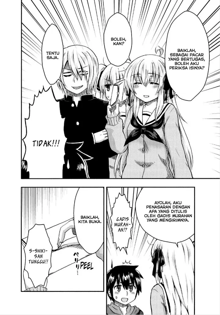 image-komik-aizawa-san-zoushoku-chapter-25-10/30