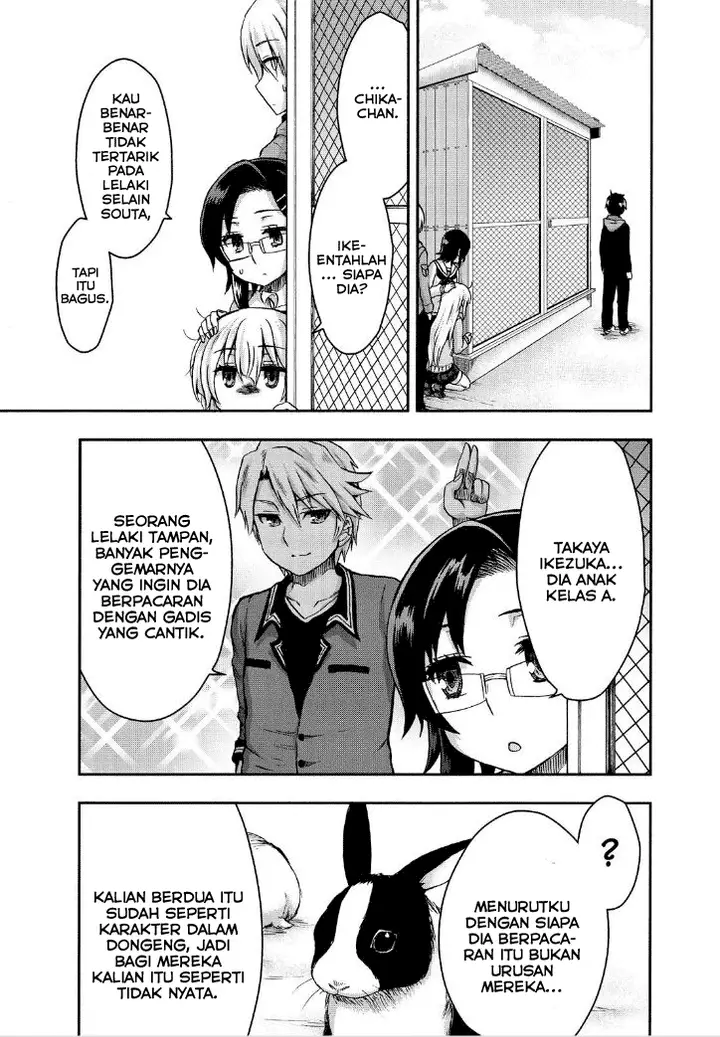 image-komik-aizawa-san-zoushoku-chapter-25-13/30